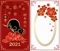 Happy chinese new year 2021, year of the Ox. Set of cards with black gold ox, traditional ornaments, lantern, clouds and flowers Royalty Free Stock Photo